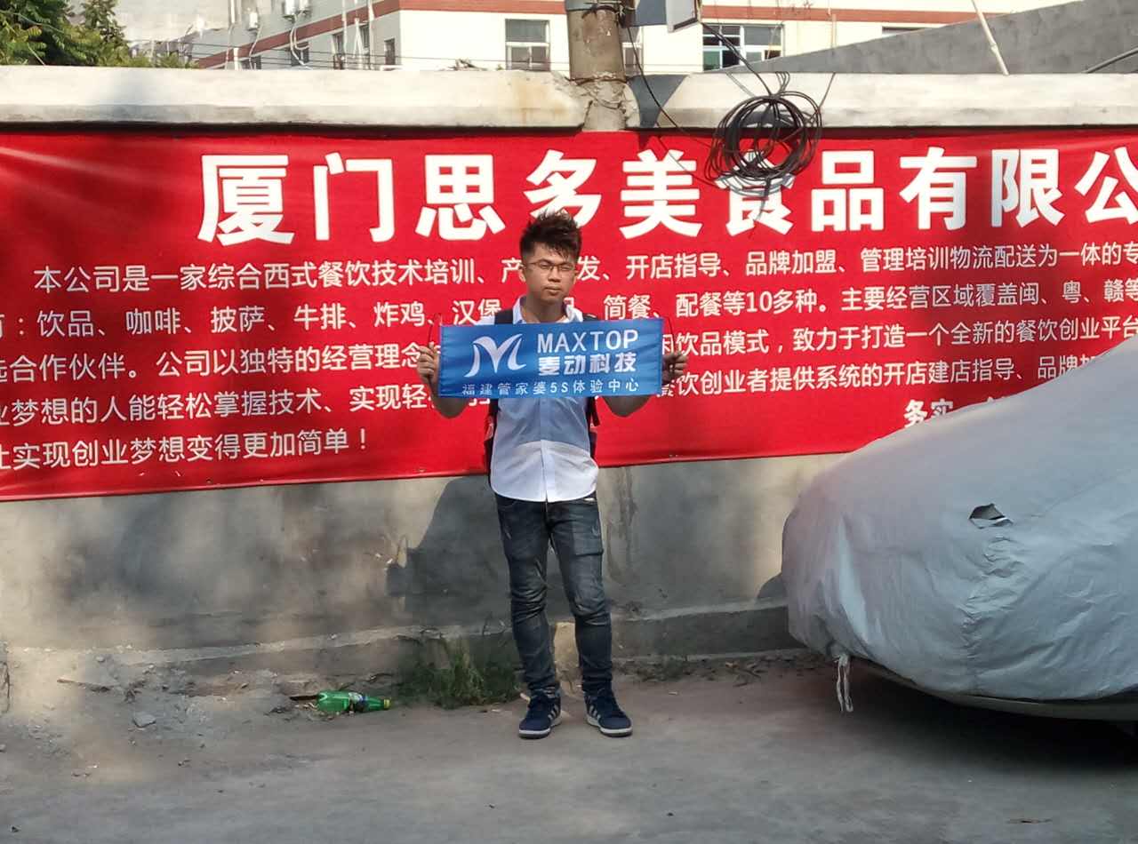 微信圖片_20170818164540