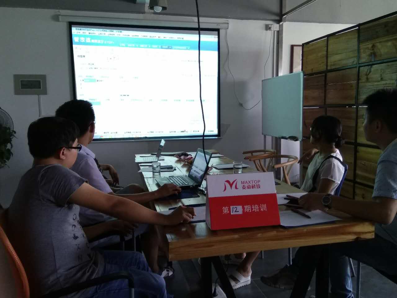 微信圖片_20170821091226