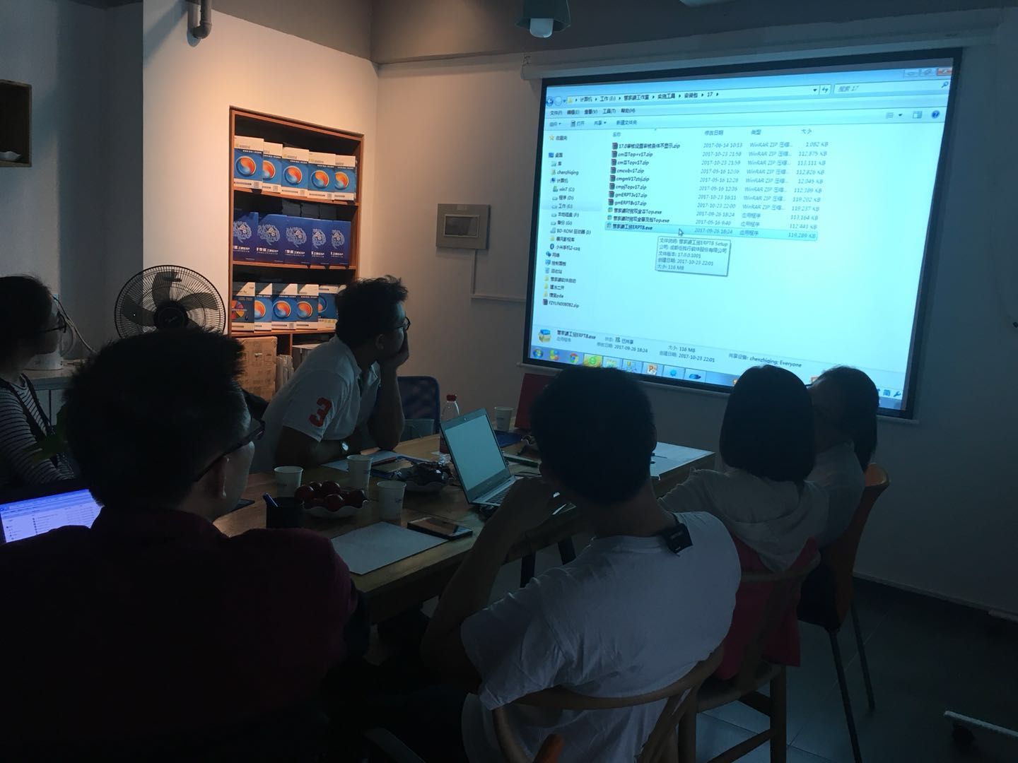 微信圖片_20171113173109