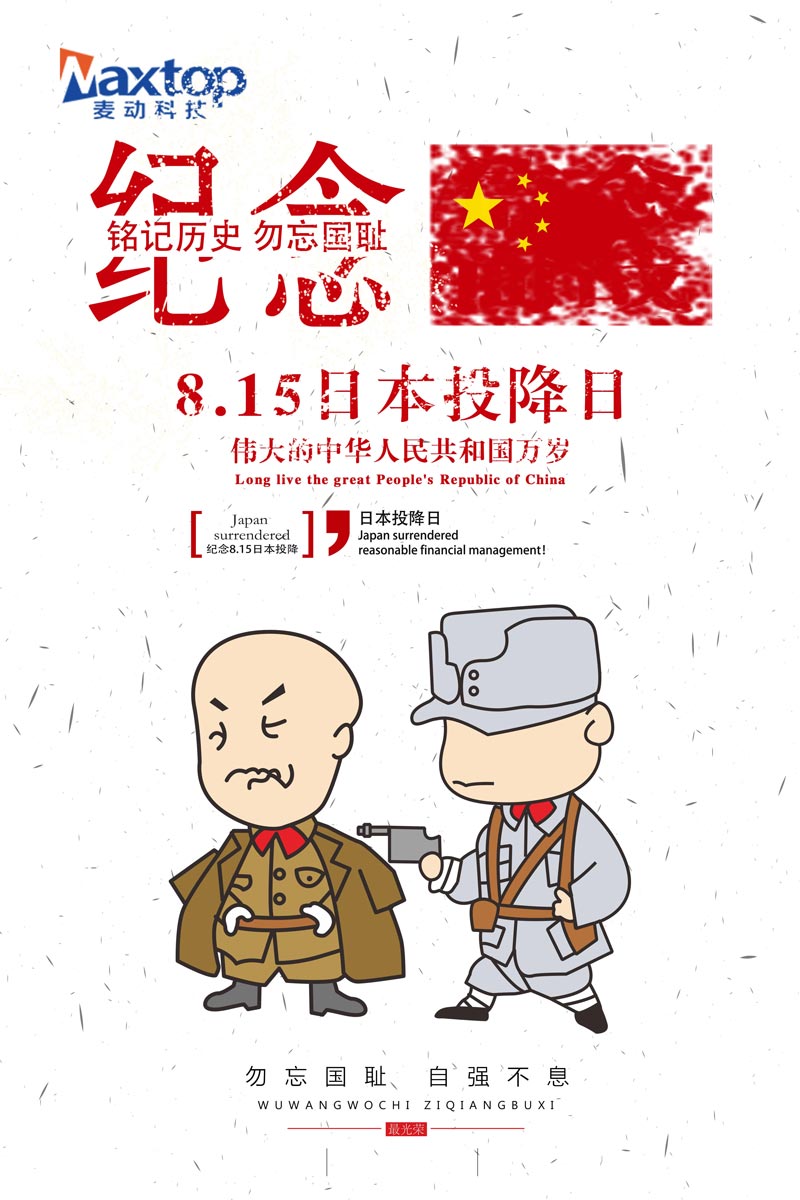 597fdc68d28b0 拷貝